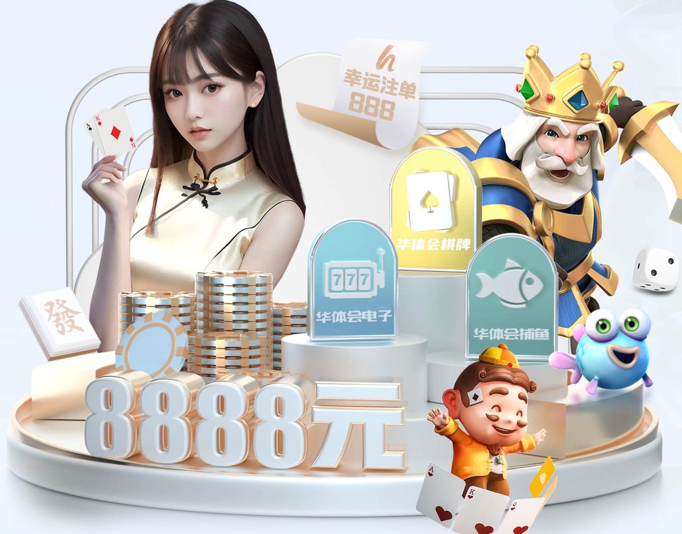 2026世界杯官网入口 30秒室内健身动作组合直播吧手机版山猫体育