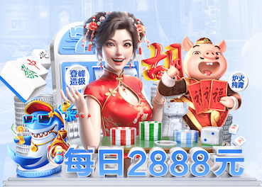 世界杯官网 乒乓球台的材质