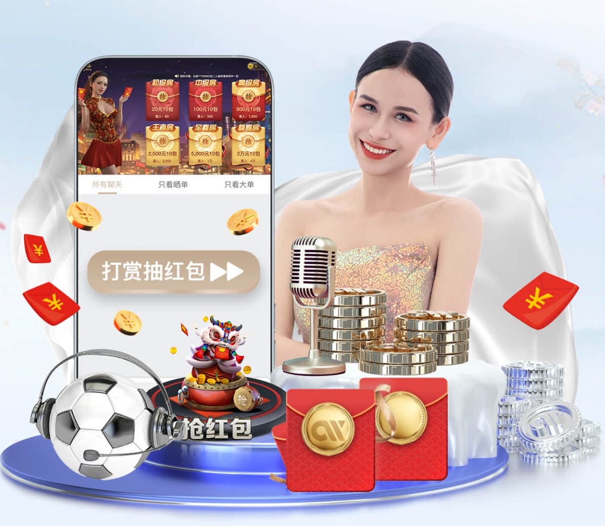2026世界杯官网 乒乓球台高度公差标准