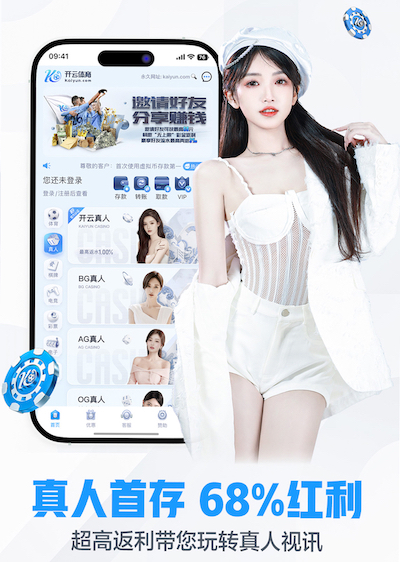 世界杯官网 创新健身方式登场：体育馆室外健身器材应运而生，带你领略不一样的锻炼乐趣！