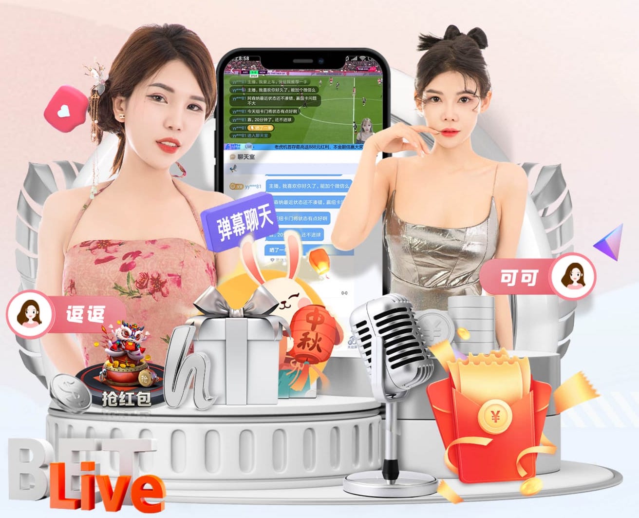 世界杯官网入口 室内运动健身操瘦肚子