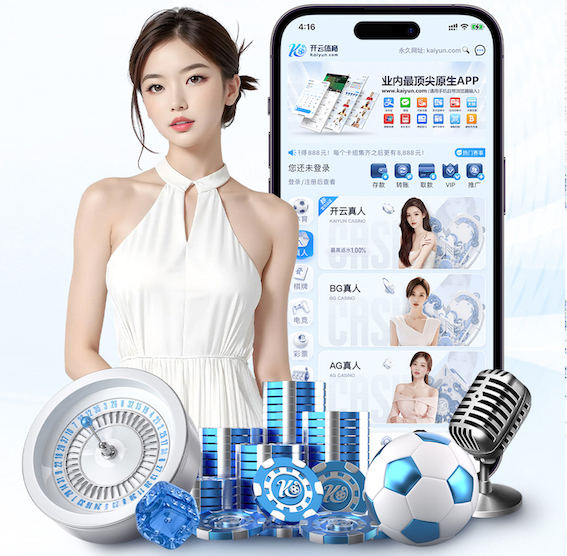 2026世界杯官网 cba篮球比赛有哪些器材体育在线滚球盘