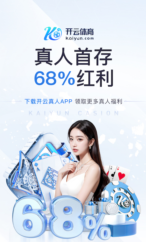 2026世界杯官网 乒乓球台内怎么削