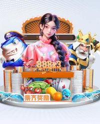 2026世界杯官网 体育场馆场地设施：创新设计 融合科技