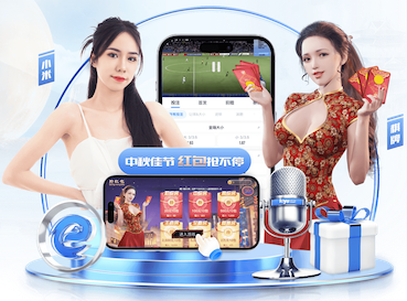 亚博体育 乒乓球台是正品吗