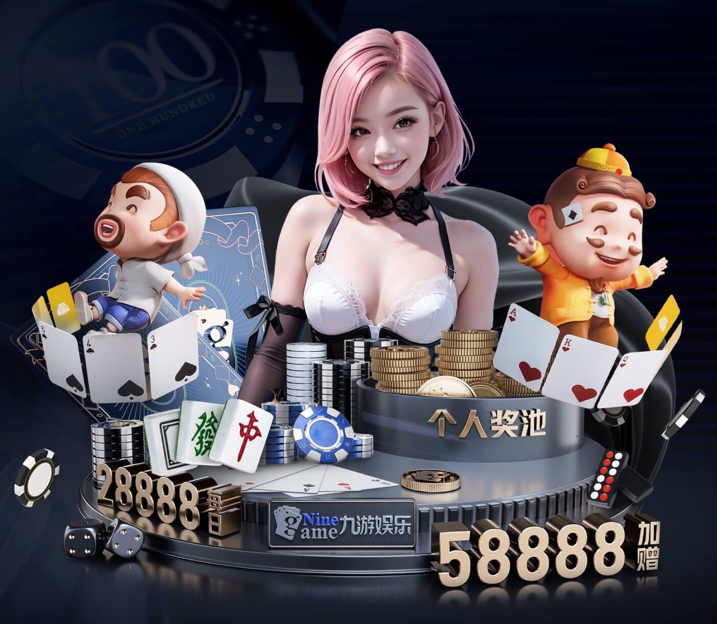 亚博体育 室外不怕风吹日晒的乒乓球台